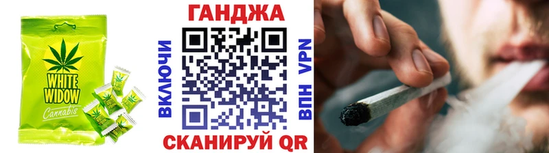 Cannafood марихуана  это наркотические препараты  Черногорск 