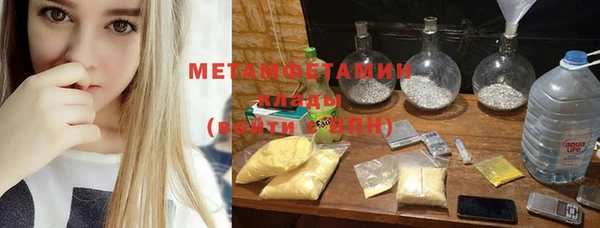 спайс Липки