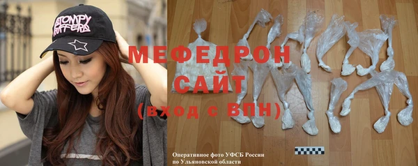 apvp Краснотурьинск