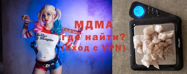 соль ск Кукмор