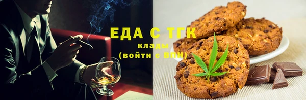 мдпв Лиски