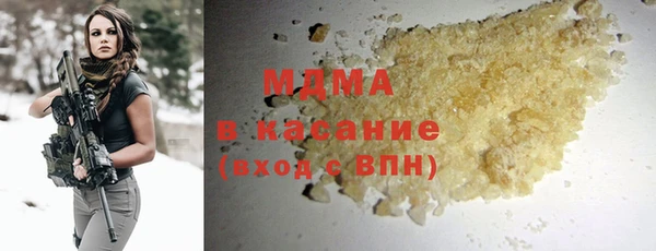 спайс Кулебаки