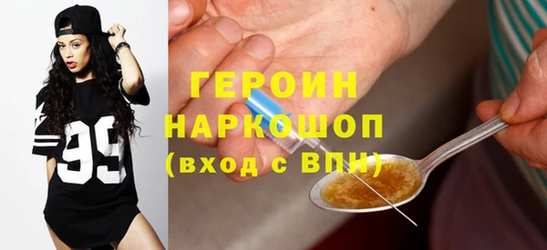 соль ск Кукмор