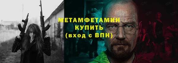 apvp Краснотурьинск