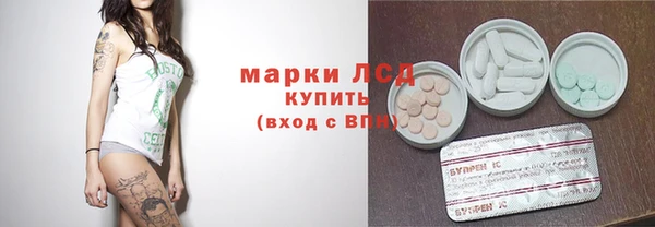 apvp Краснотурьинск