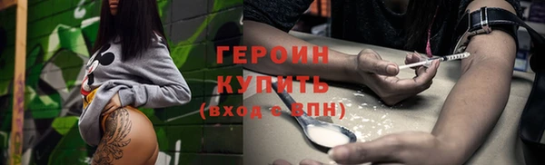 apvp Краснотурьинск