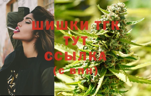 apvp Куйбышев