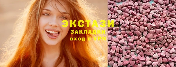 спайс Кулебаки