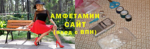 apvp Краснотурьинск