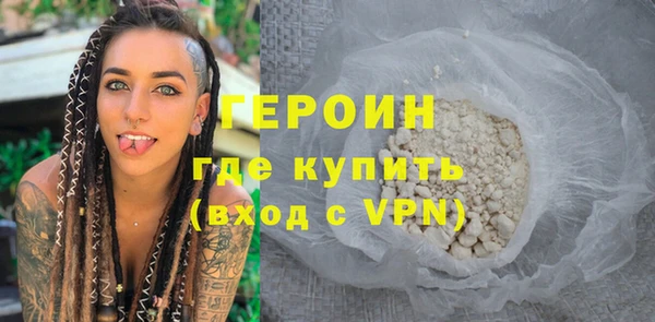 apvp Куйбышев