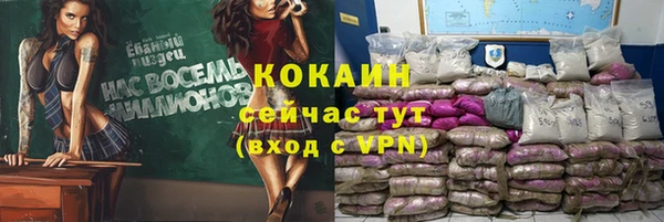 apvp Краснотурьинск