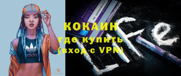 apvp Краснотурьинск