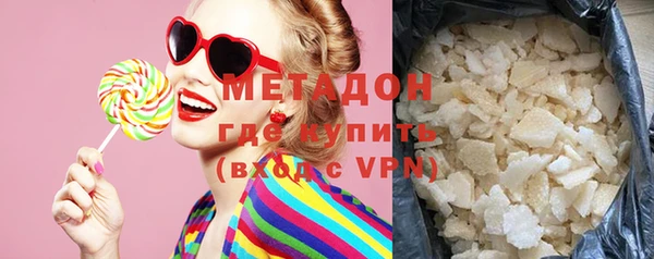 apvp Краснотурьинск