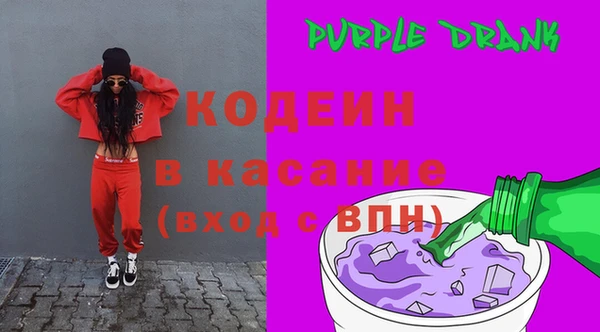 apvp Куйбышев