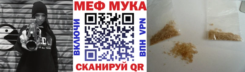 сколько стоит  Черногорск  KRAKEN как войти  Меф mephedrone 
