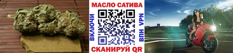 ТГК вейп с тгк  где купить наркоту  Черногорск 